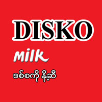 Disko-Milk