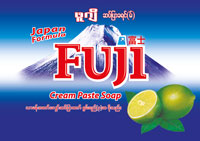 fuji